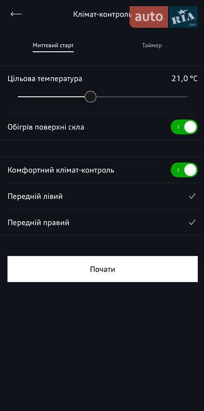 Позашляховик / Кросовер Audi e-tron 2022 в Львові