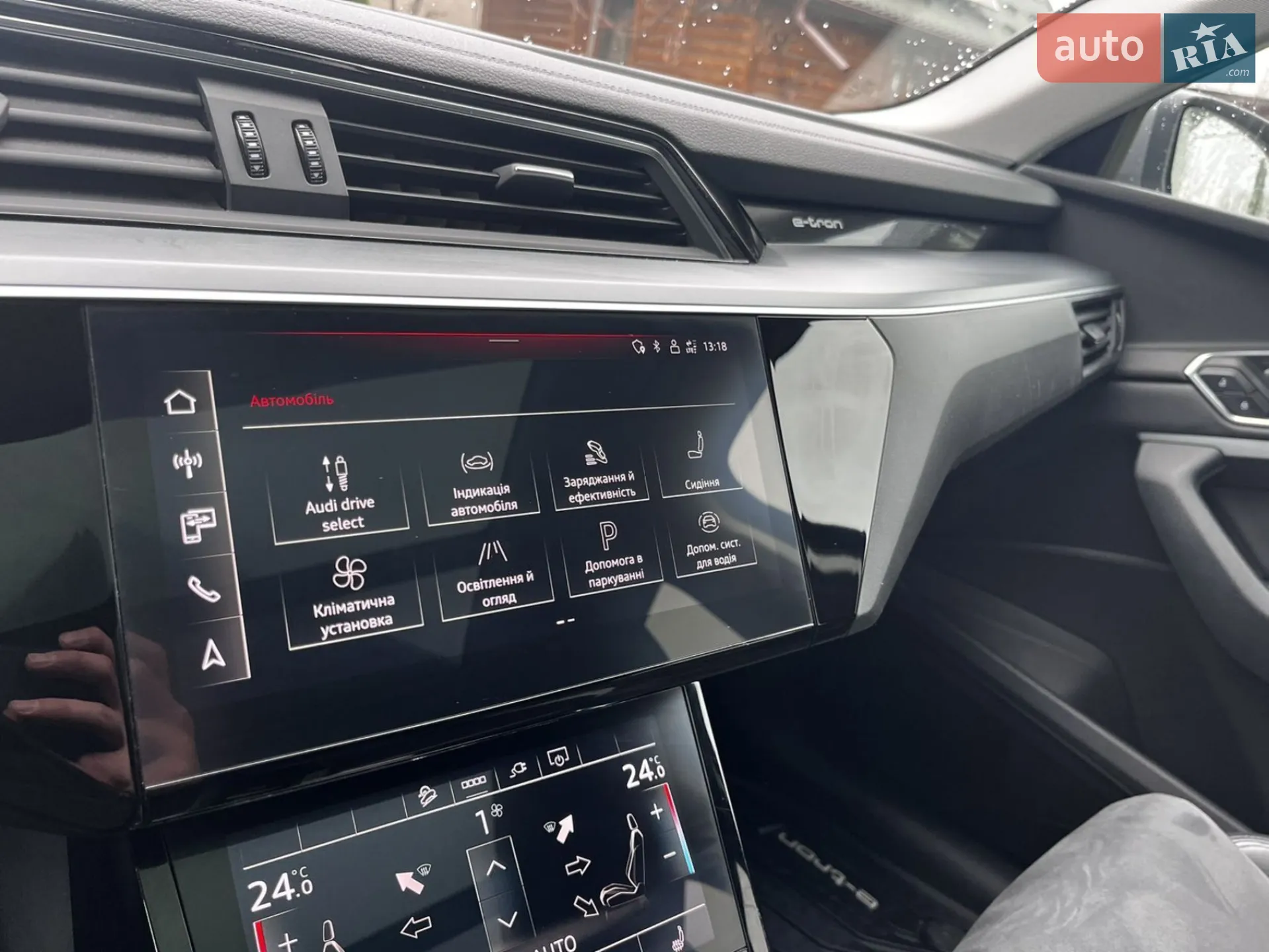 2021 Audi e-tron - мініатюра 4