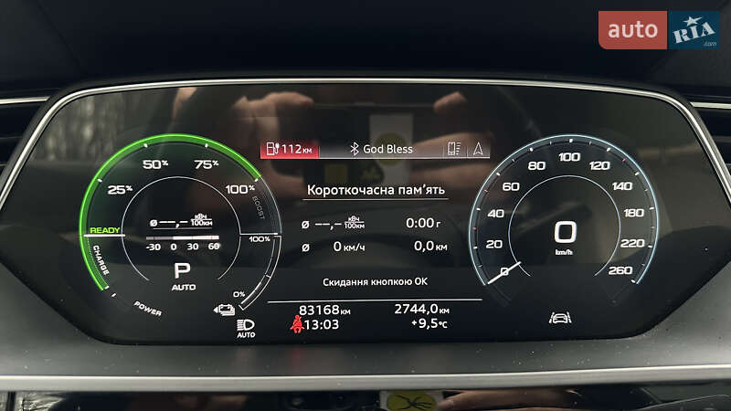 Внедорожник / Кроссовер Audi e-tron 2020 в Львове