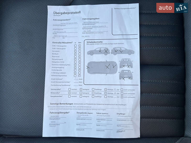 Позашляховик / Кросовер Audi e-tron 2020 в Луцьку