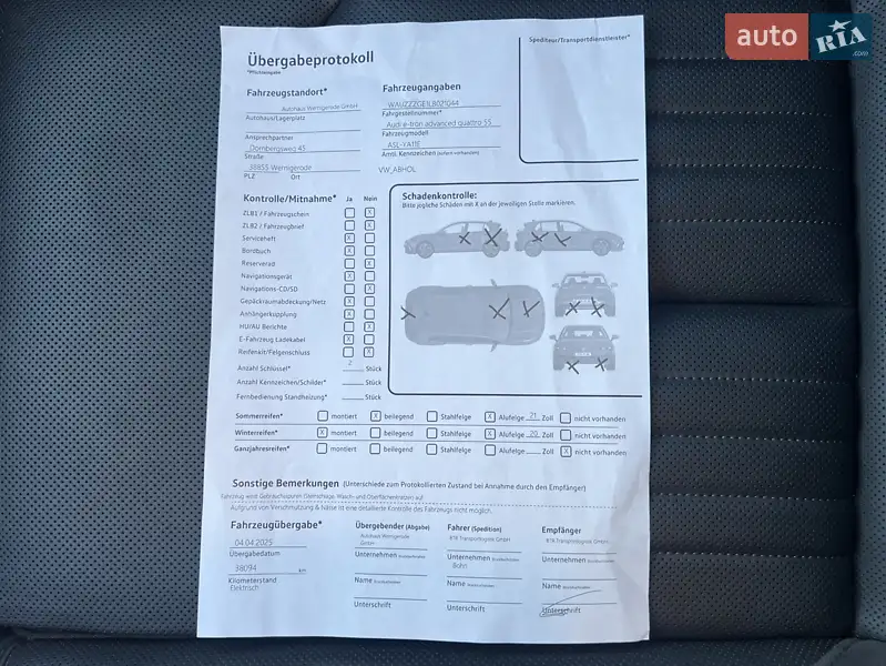 Позашляховик / Кросовер Audi e-tron 2020 в Луцьку документ