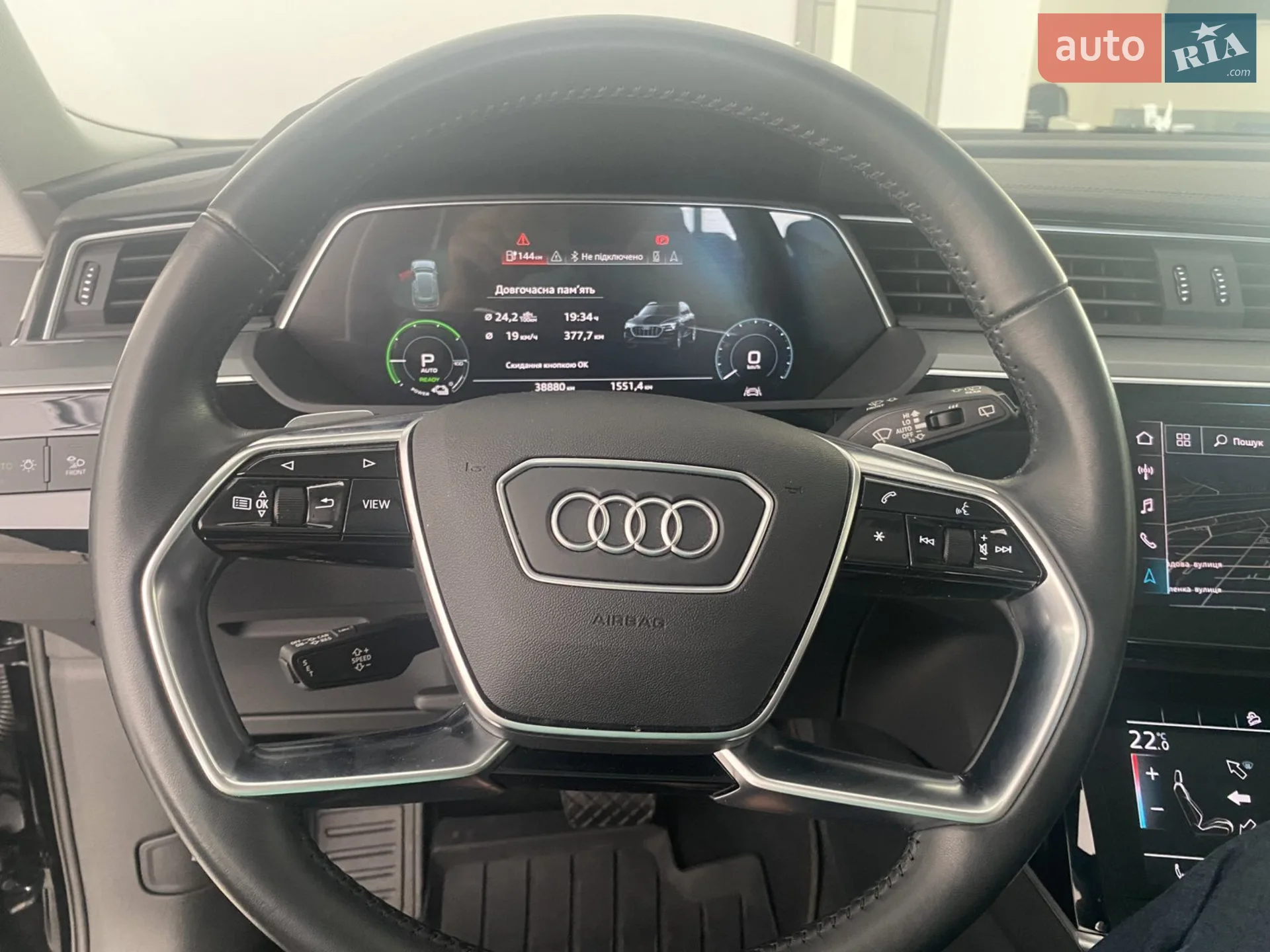 2020 Audi e-tron - мініатюра 24