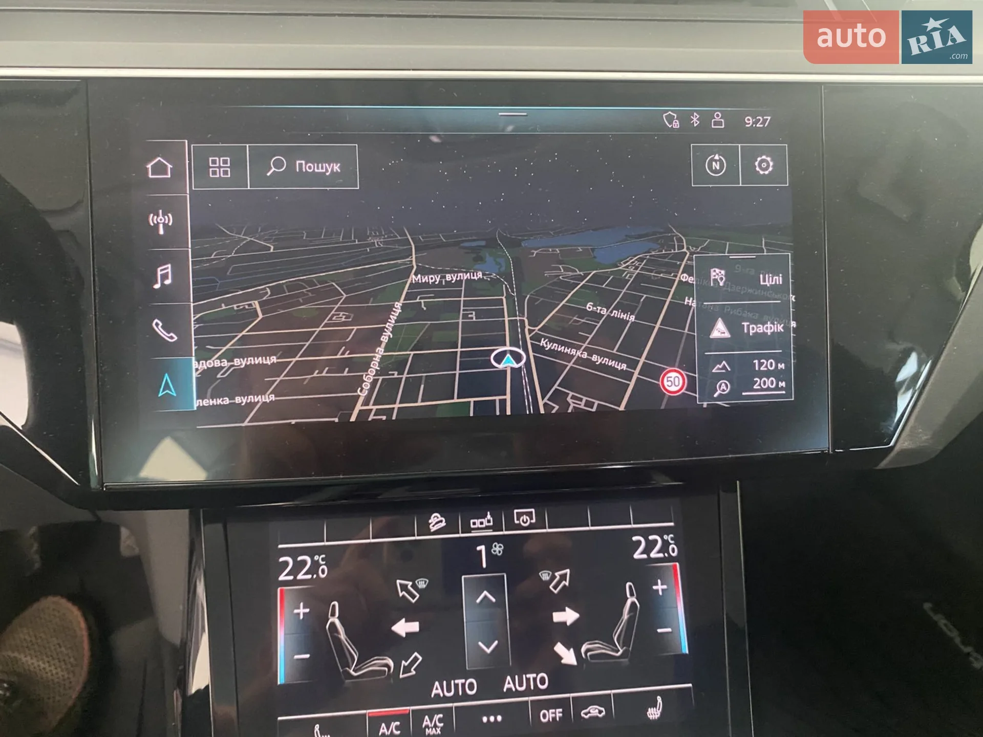 2020 Audi e-tron - мініатюра 32