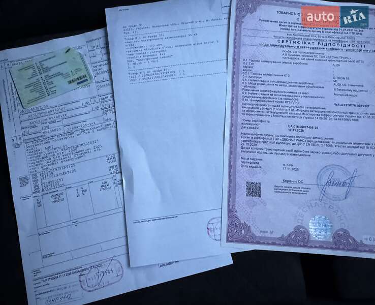 Внедорожник / Кроссовер Audi e-tron 2020 в Ровно