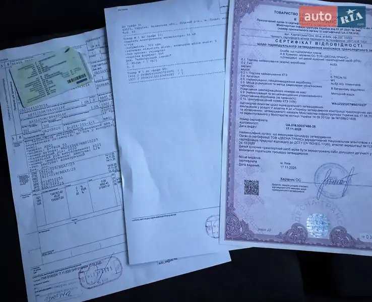 Внедорожник / Кроссовер Audi e-tron 2020 в Ровно документ