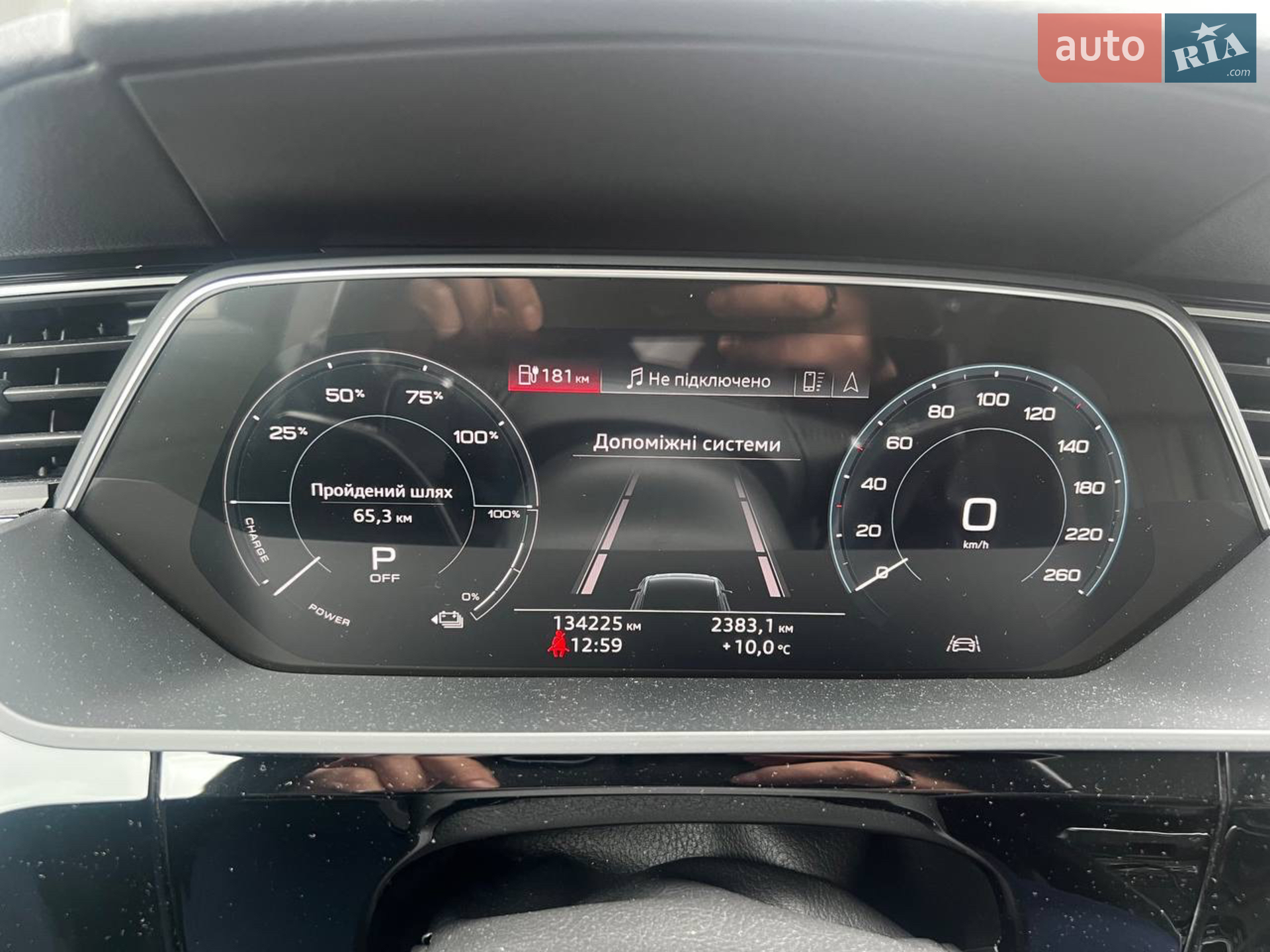 2019 Audi e-tron - мініатюра 7