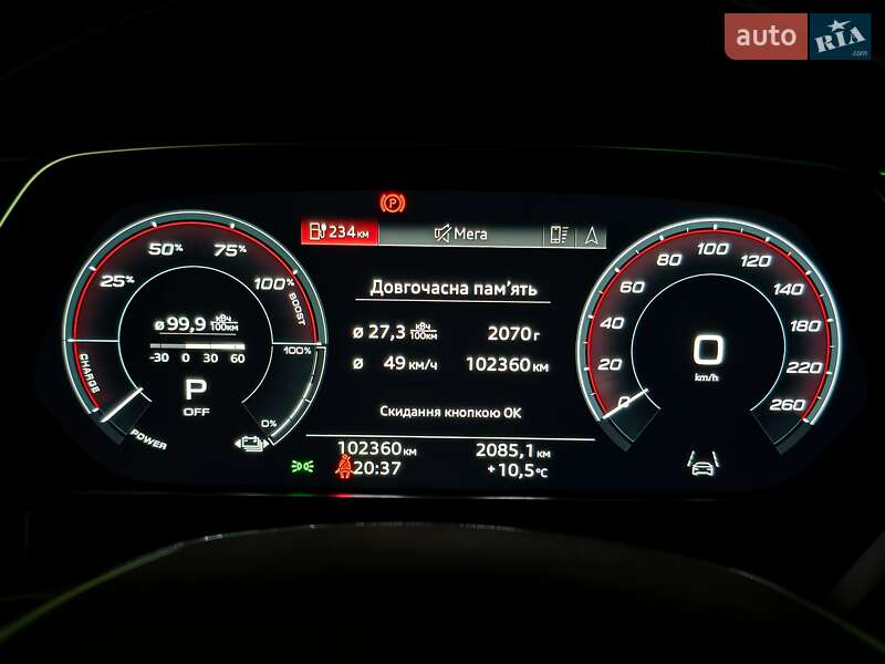 Внедорожник / Кроссовер Audi e-tron 2022 в Житомире