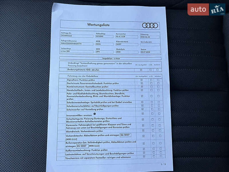 Позашляховик / Кросовер Audi e-tron 2022 в Луцьку