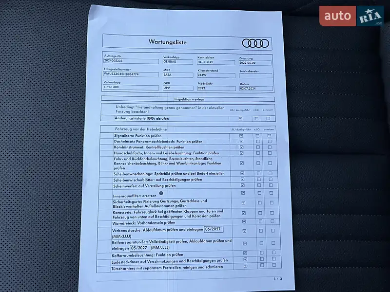 Позашляховик / Кросовер Audi e-tron 2022 в Луцьку документ