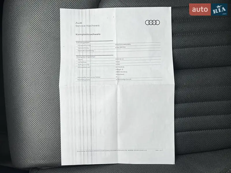 Внедорожник / Кроссовер Audi e-tron 2023 в Луцке документ