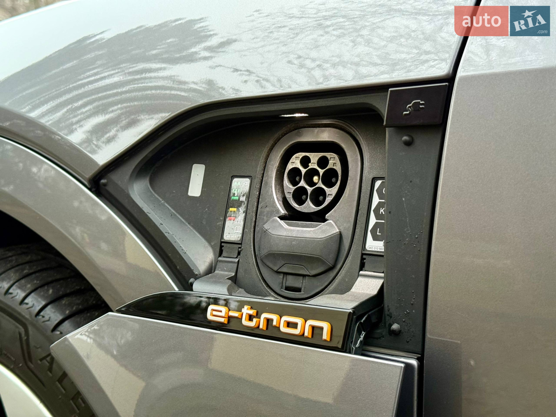 2022 Audi e-tron - мініатюра 60