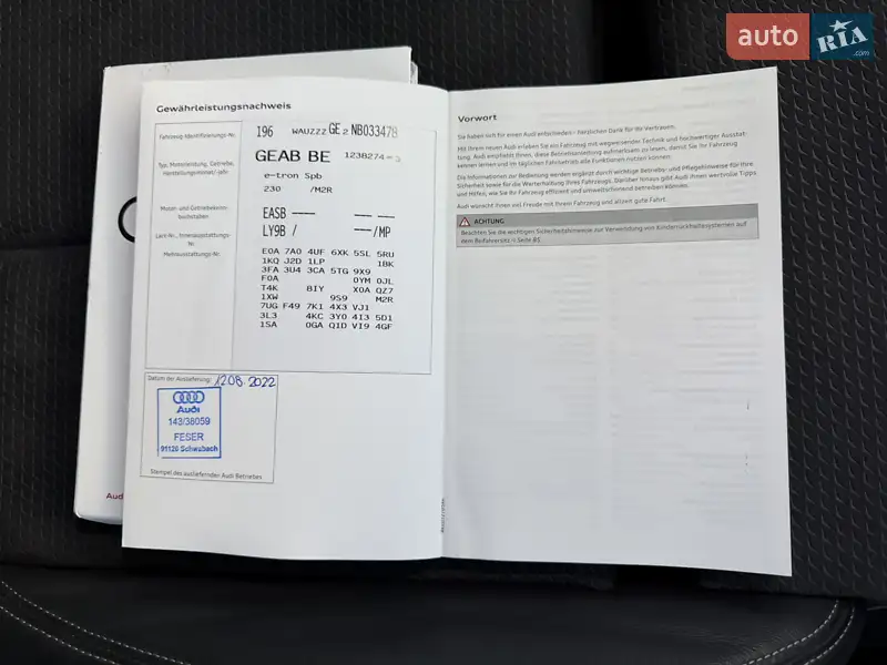 Внедорожник / Кроссовер Audi e-tron 2022 в Ужгороде документ