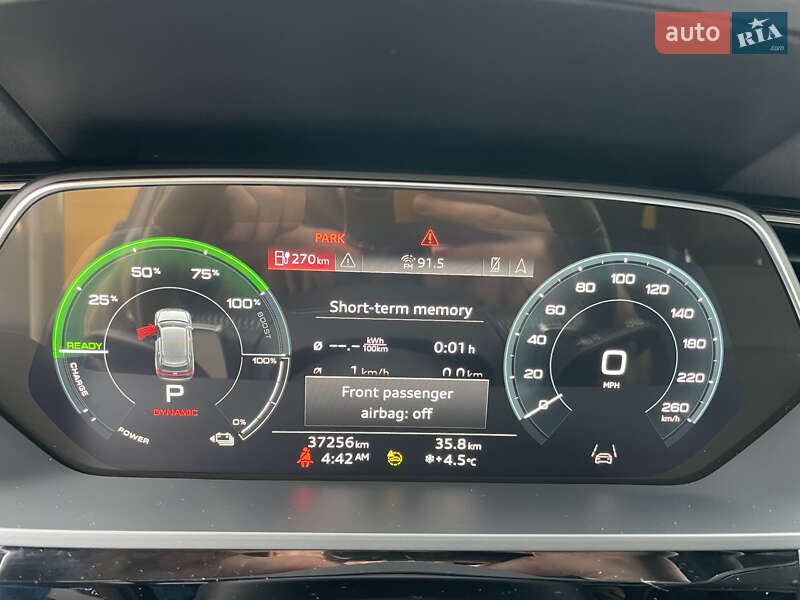 Внедорожник / Кроссовер Audi e-tron 2020 в Львове