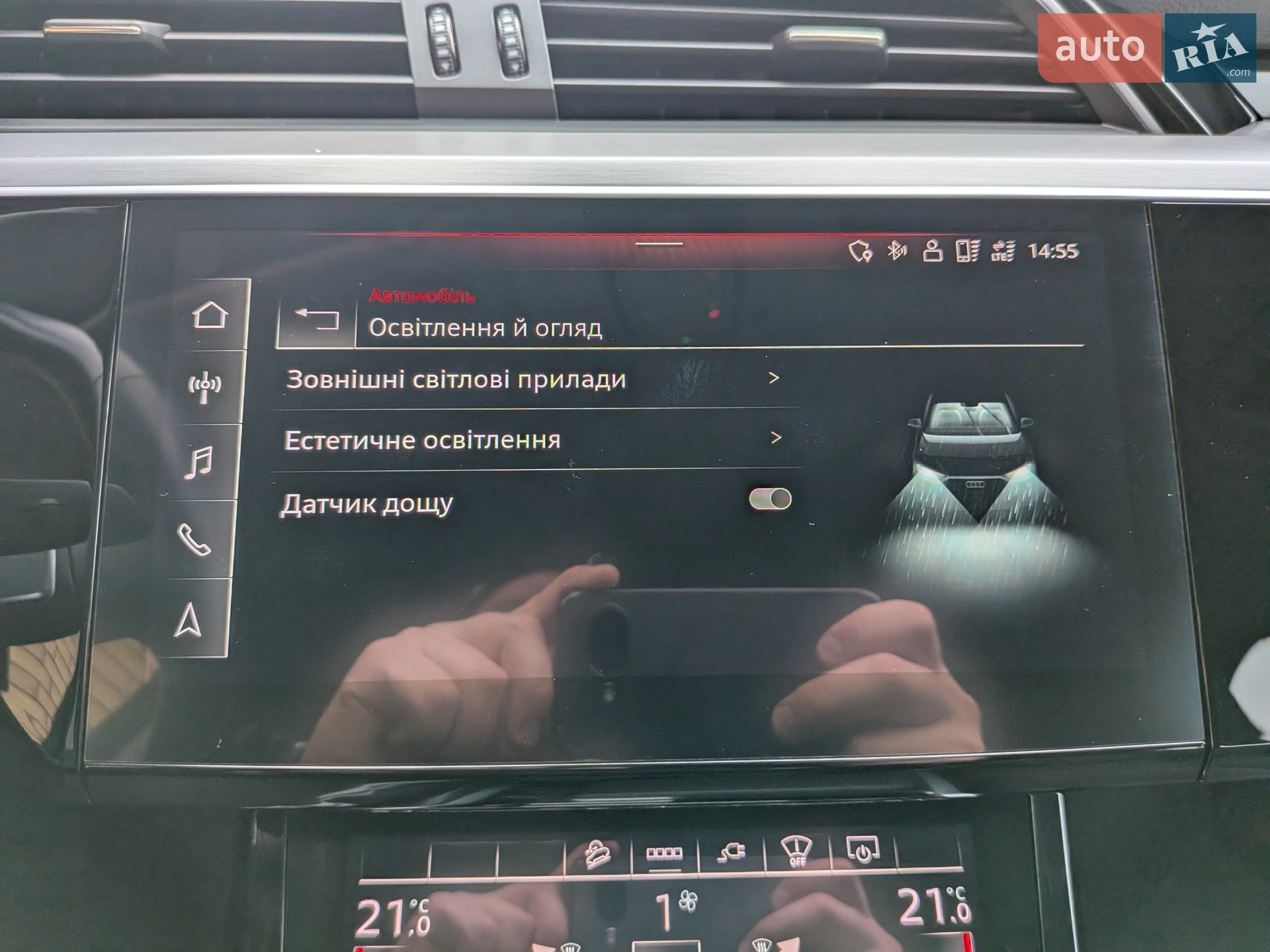 2021 Audi e-tron - мініатюра 55