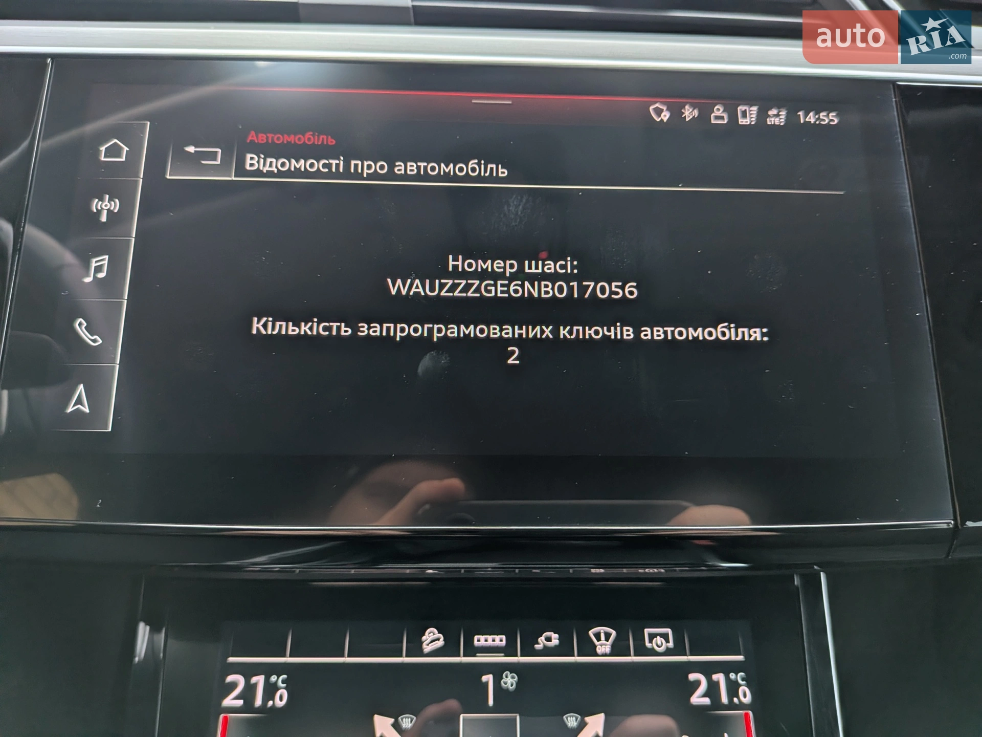 2021 Audi e-tron - мініатюра 59