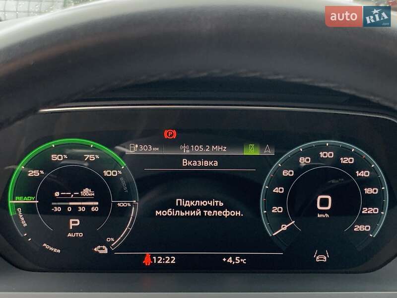 Внедорожник / Кроссовер Audi e-tron 2022 в Бердичеве