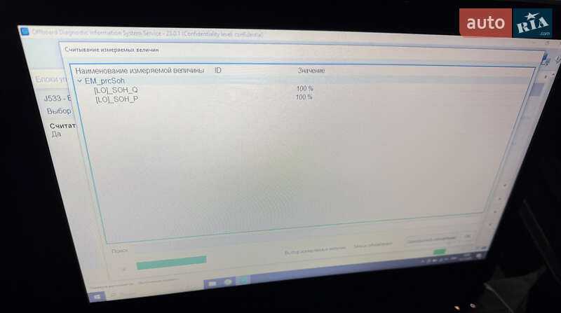 Внедорожник / Кроссовер Audi e-tron 2020 в Львове