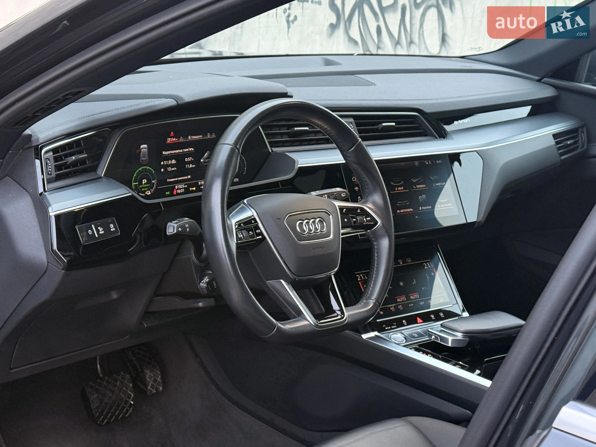 2020 Audi e-tron - мініатюра 31