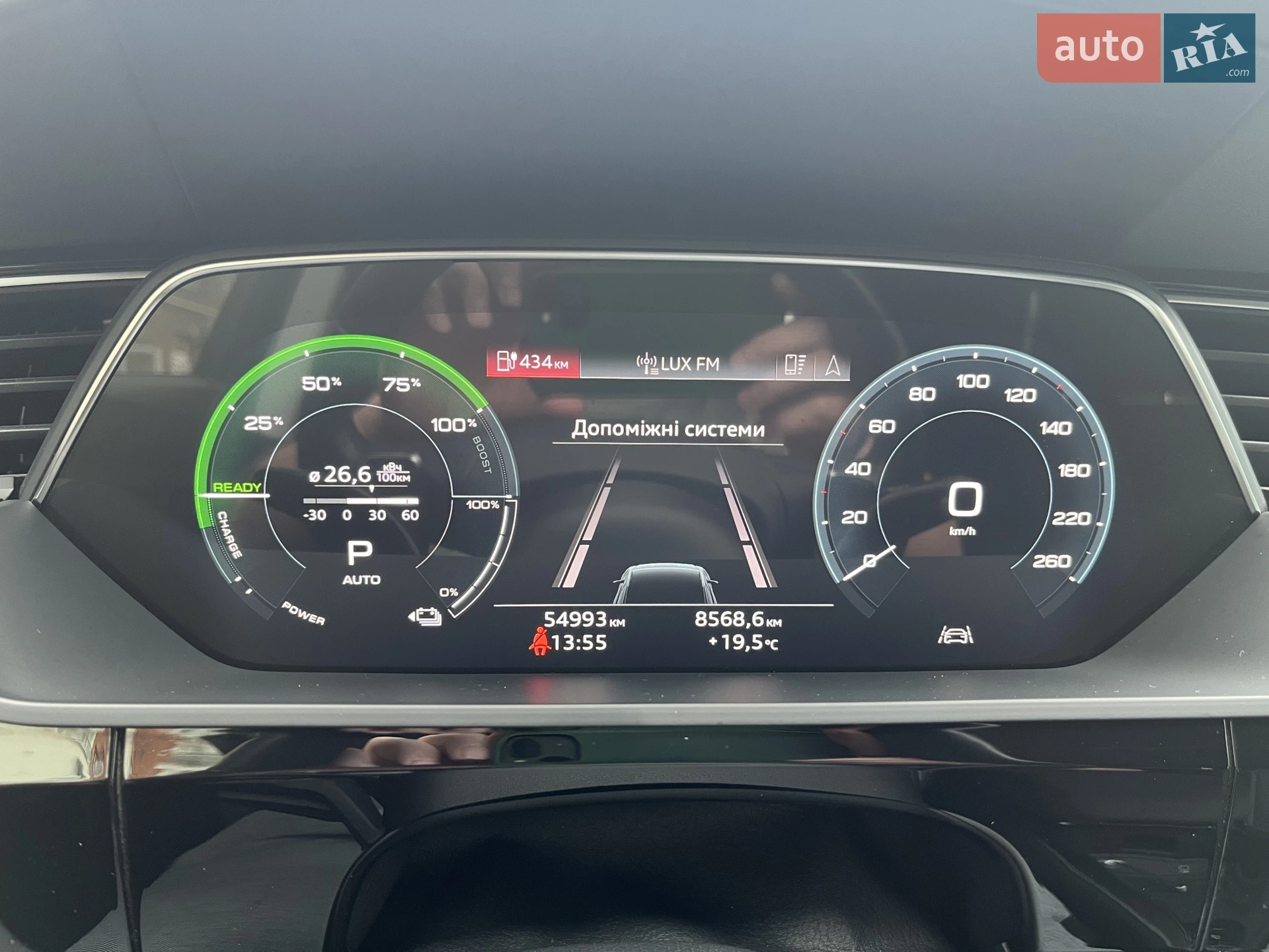 2022 Audi e-tron - мініатюра 12