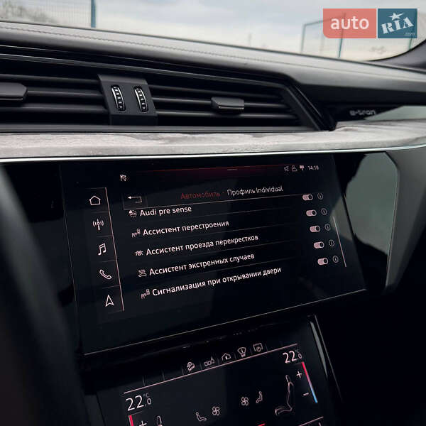 Внедорожник / Кроссовер Audi e-tron 2019 в Киеве фото 44 Внедорожник / Кроссовер Audi e-tron 2019 в Киеве