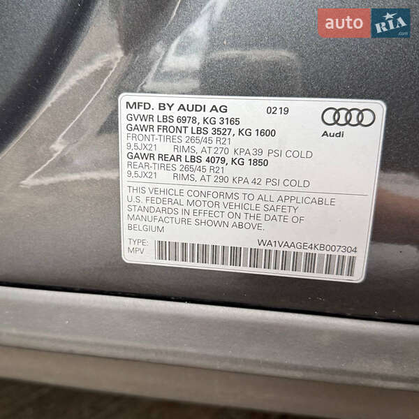 Внедорожник / Кроссовер Audi e-tron 2019 в Киеве фото 73 Внедорожник / Кроссовер Audi e-tron 2019 в Киеве