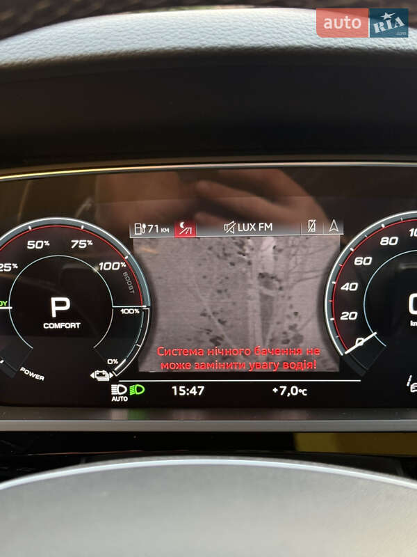 Внедорожник / Кроссовер Audi e-tron 2023 в Черновцах фото 93 Внедорожник / Кроссовер Audi e-tron 2023 в Черновцах