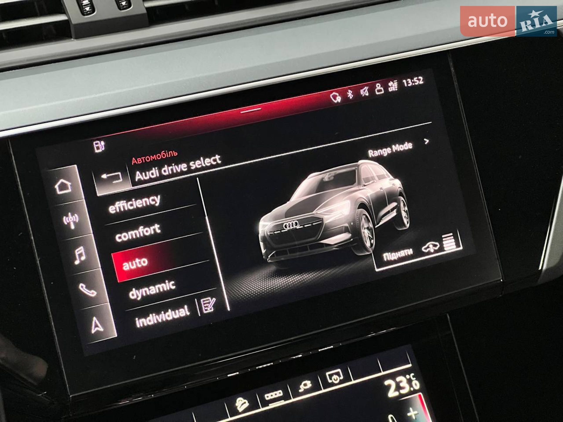 2022 Audi e-tron - мініатюра 44