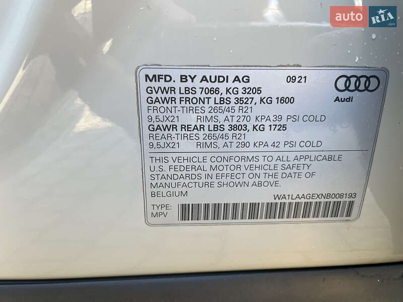 Внедорожник / Кроссовер Audi e-tron 2021 в Львове