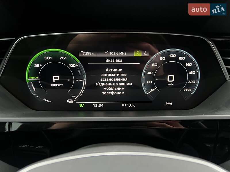 Позашляховик / Кросовер Audi e-tron 2023 в Хмельницькому