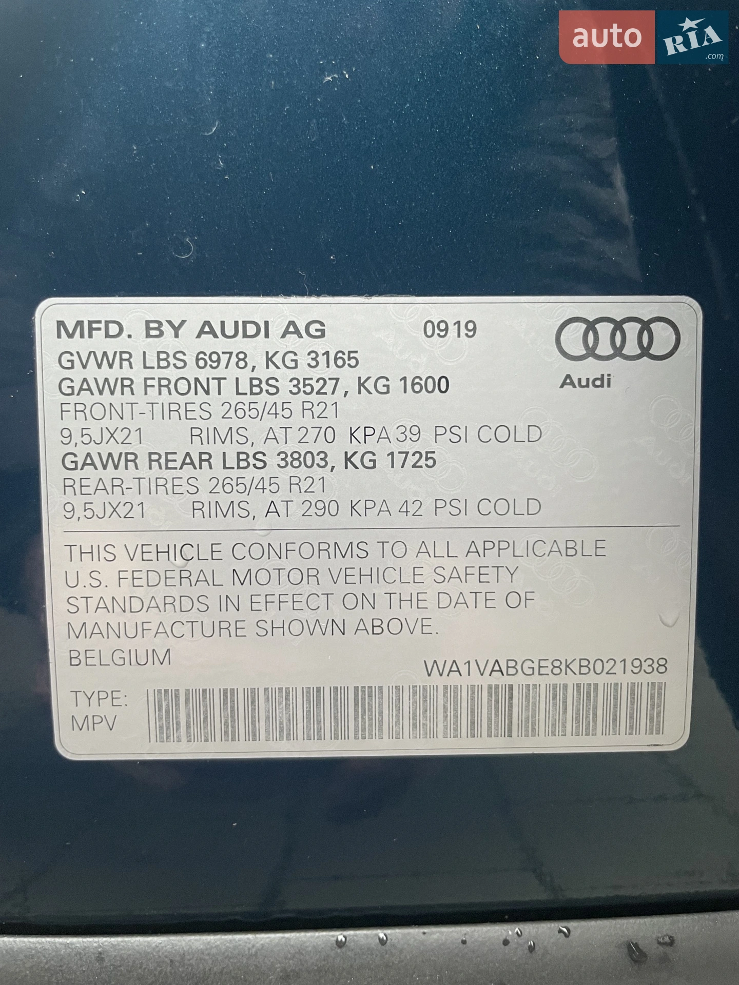 2019 Audi e-tron - мініатюра 26