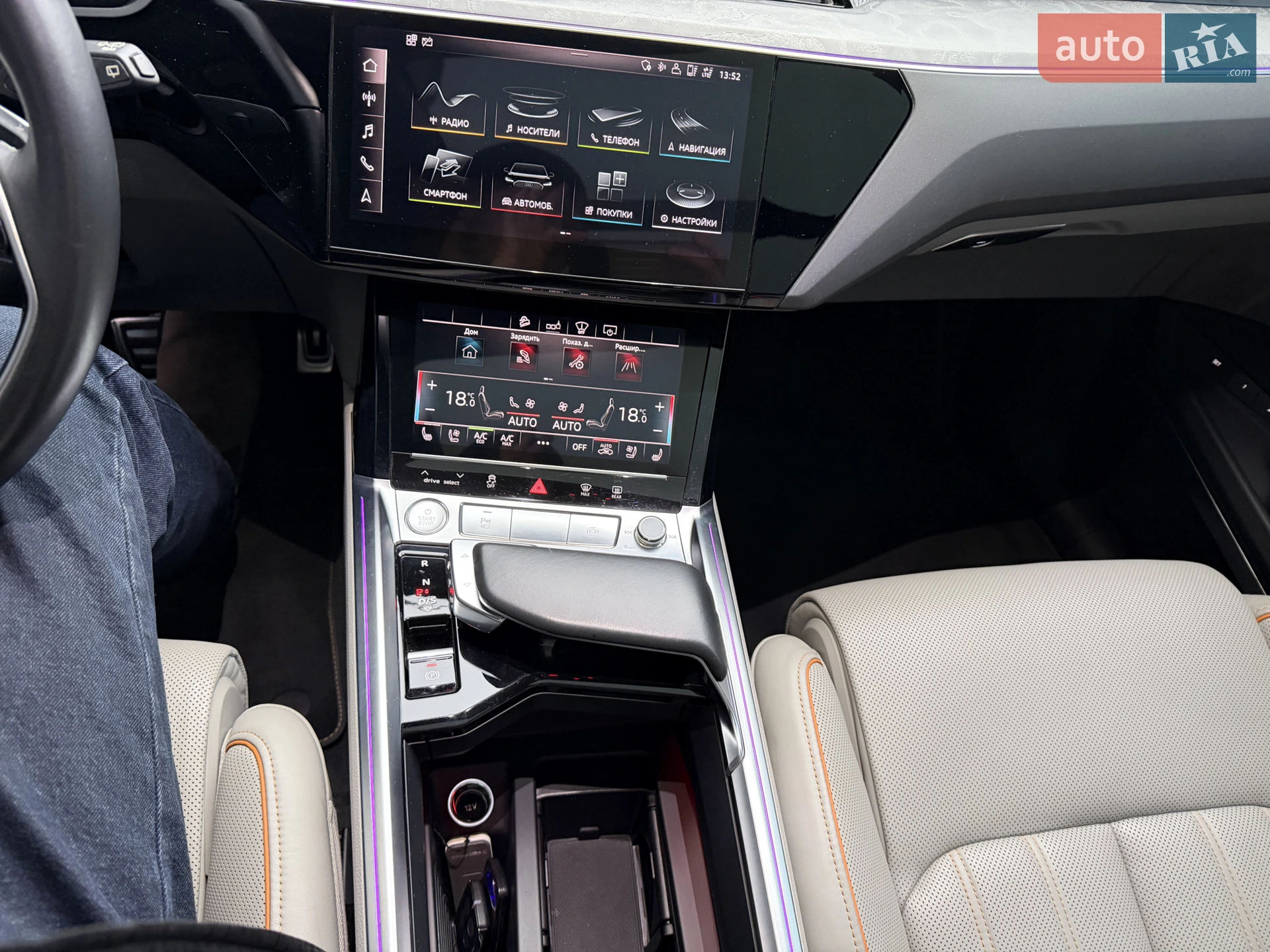 2019 Audi e-tron - мініатюра 84