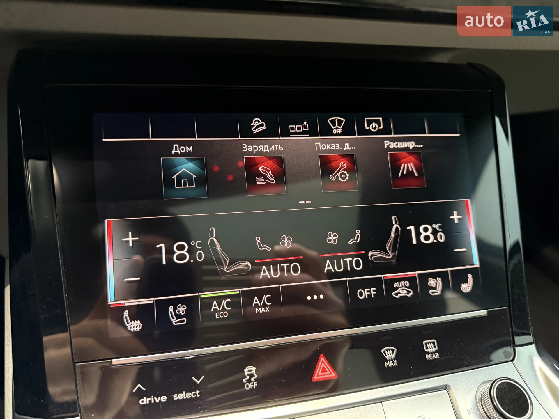 2019 Audi e-tron - мініатюра 85