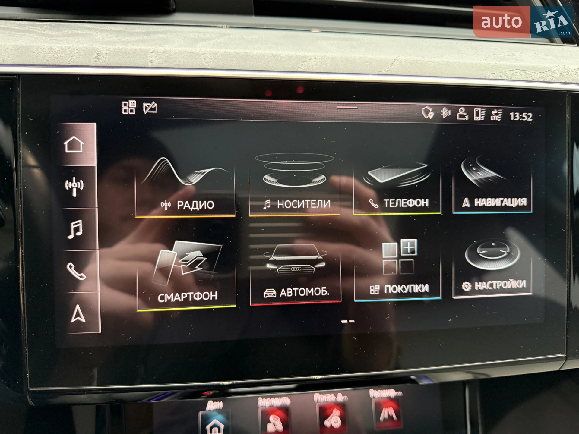 2019 Audi e-tron - мініатюра 86