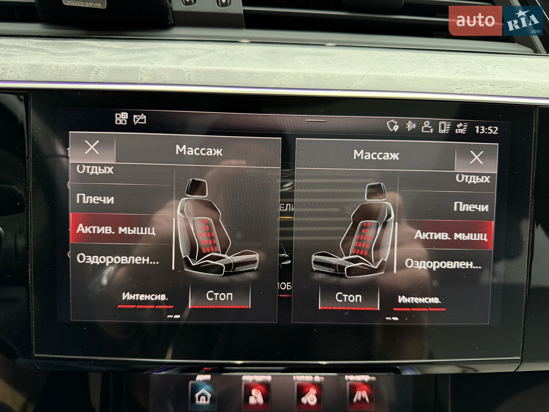 2019 Audi e-tron - мініатюра 87