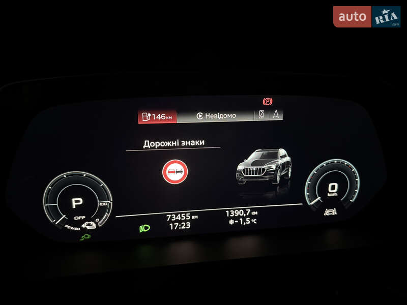 Внедорожник / Кроссовер Audi e-tron 2019 в Дрогобыче