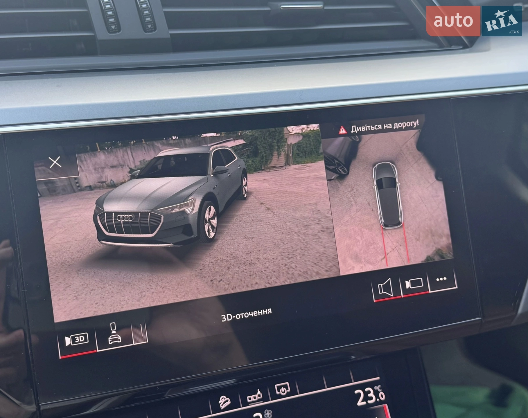 2019 Audi e-tron - мініатюра 13