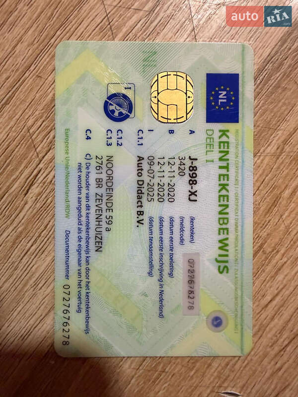 Позашляховик / Кросовер Audi e-tron 2020 в Калуші фото 35 Позашляховик / Кросовер Audi e-tron 2020 в Калуші