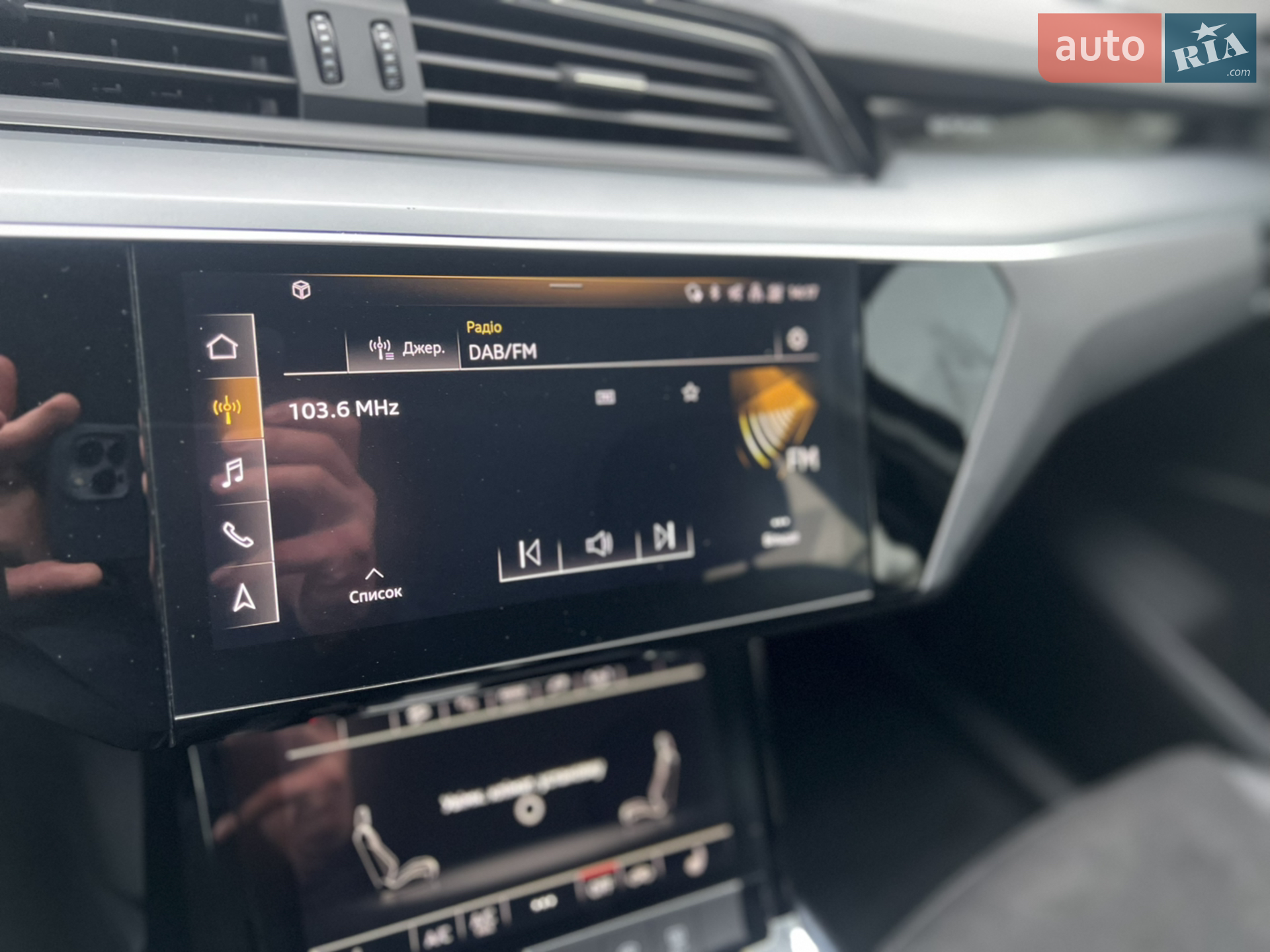 2022 Audi e-tron - мініатюра 111
