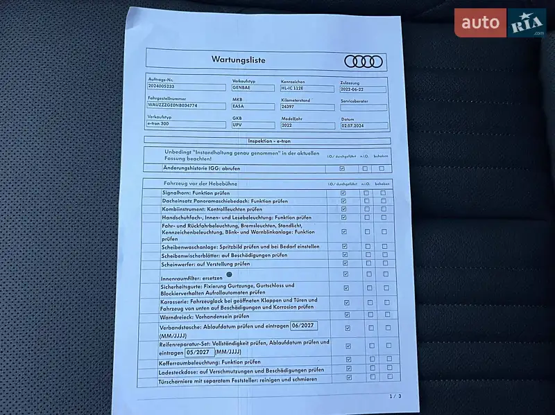 Внедорожник / Кроссовер Audi e-tron 2022 в Луцке документ