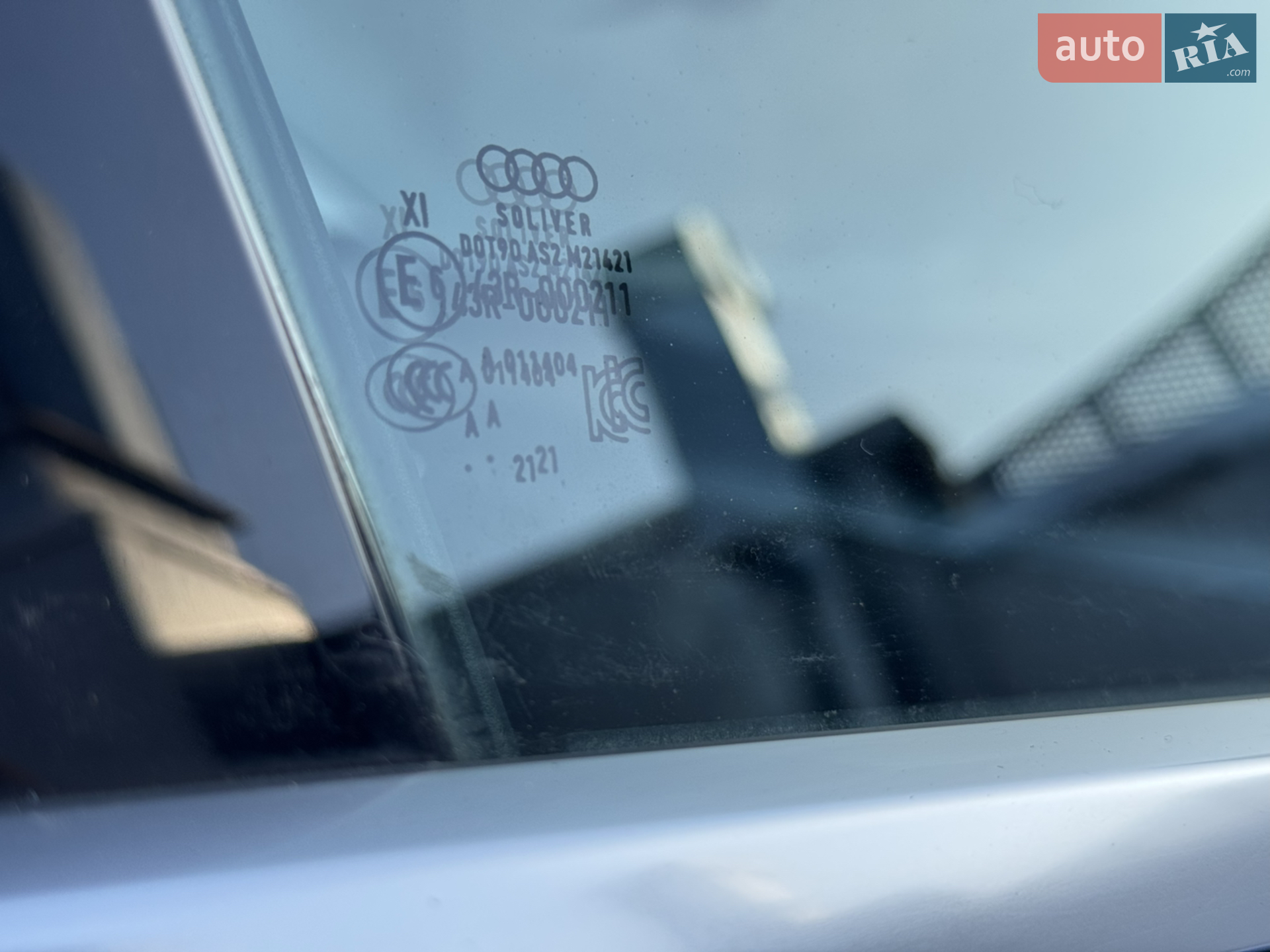 2021 Audi e-tron - мініатюра 115