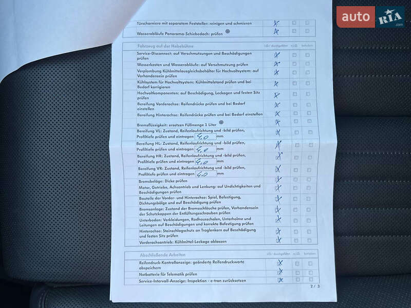 Внедорожник / Кроссовер Audi e-tron 2020 в Луцке фото 102 Внедорожник / Кроссовер Audi e-tron 2020 в Луцке