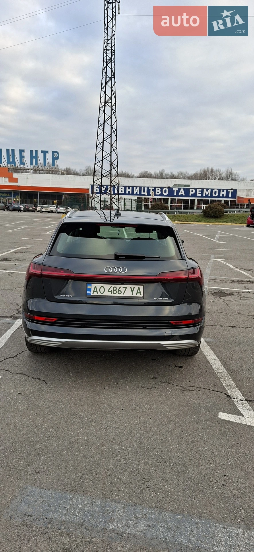 2020 Audi e-tron - мініатюра 41