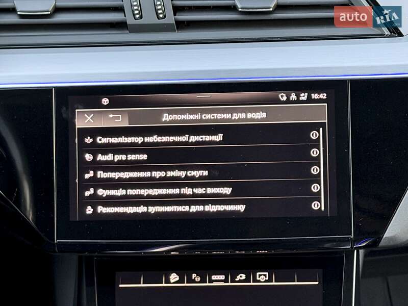 Позашляховик / Кросовер Audi e-tron 2022 в Ковелі фото 50 Позашляховик / Кросовер Audi e-tron 2022 в Ковелі