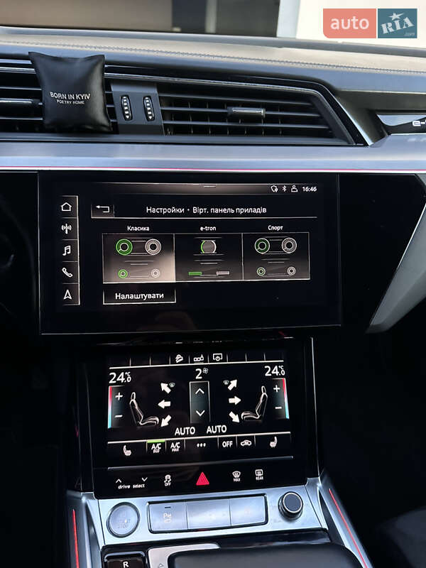 Позашляховик / Кросовер Audi e-tron 2020 в Ужгороді