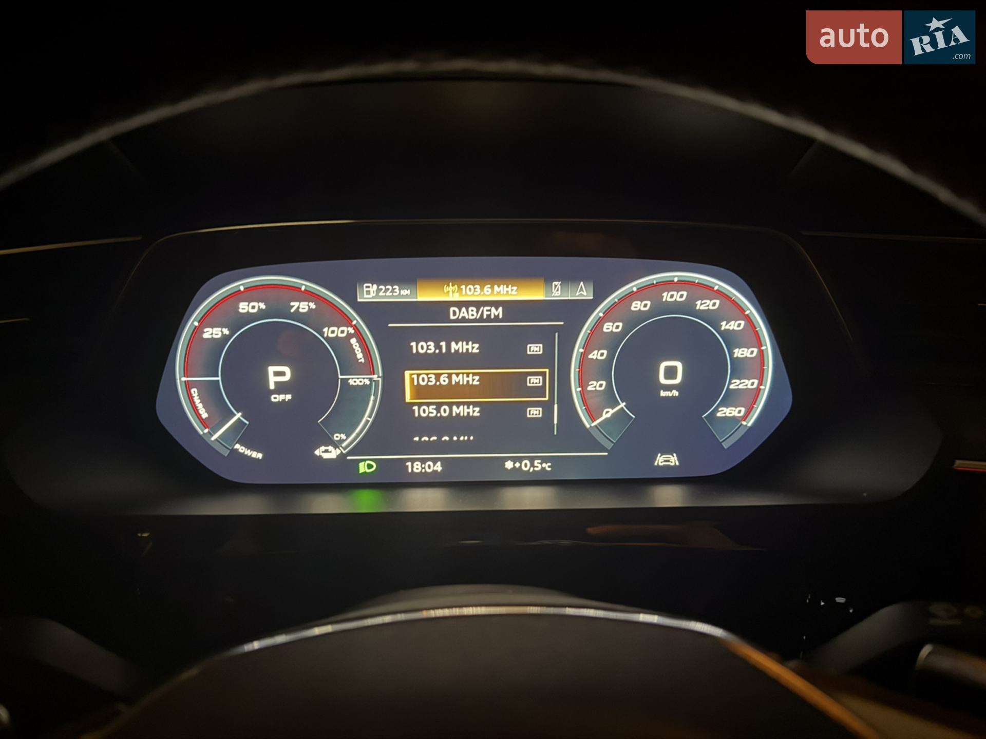 2022 Audi e-tron - мініатюра 122