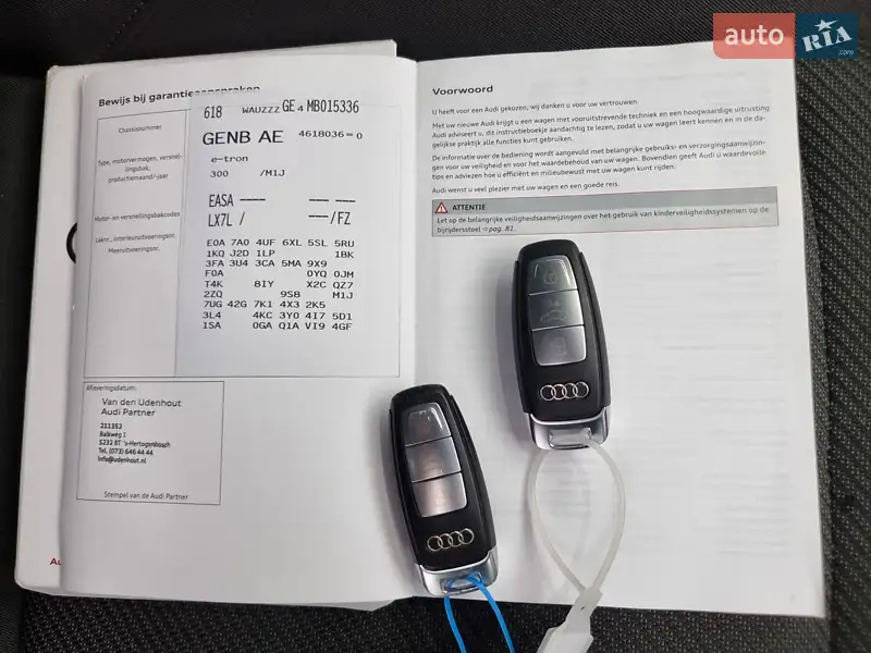 Позашляховик / Кросовер Audi e-tron 2020 в Радивиліві документ