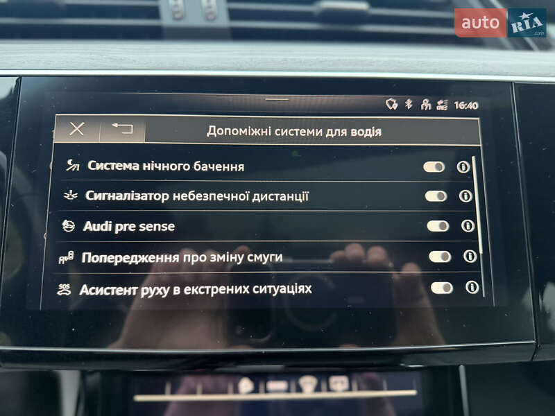 Внедорожник / Кроссовер Audi e-tron 2020 в Львове фото 41 Внедорожник / Кроссовер Audi e-tron 2020 в Львове