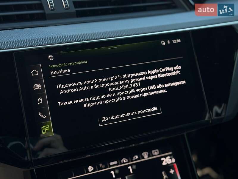 Внедорожник / Кроссовер Audi e-tron 2023 в Киеве фото 133 Внедорожник / Кроссовер Audi e-tron 2023 в Киеве