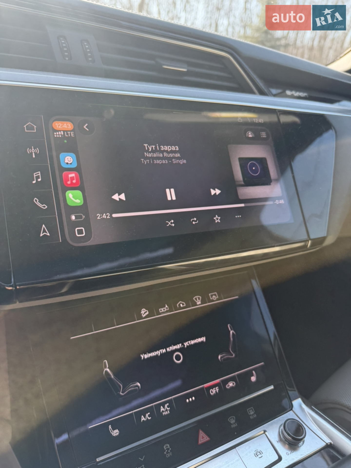 2019 Audi e-tron - мініатюра 2