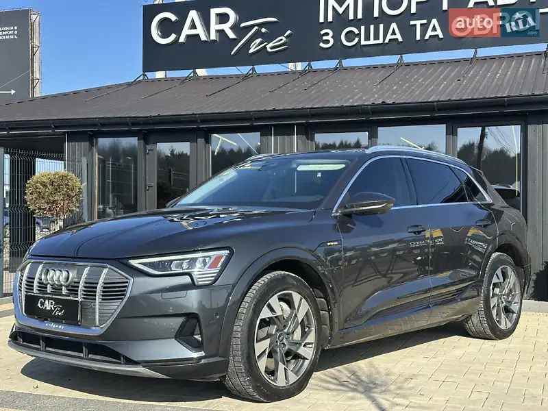 Audi e-tron